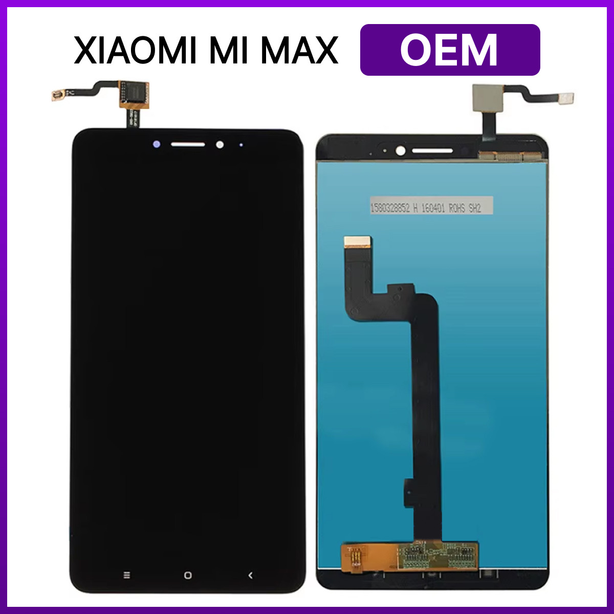 Экран Xiaomi Mi Max c тачскрином, черный