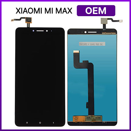 Экран Xiaomi Mi Max c тачскрином, черный, фото 2