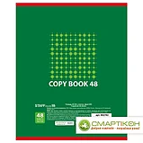 Тетрадь А5 48 л STAFF, скоба, клетка, офсет №2 ЭКОНОМ, обложка картон, "ОДИН ЦВЕТ", фото 2