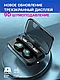 Беспроводные Bluetooth-наушники M17 Newest v5.1, фото 2
