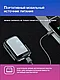Беспроводные Bluetooth-наушники M17 Newest v5.1, фото 4