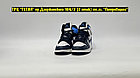 Кроссовки Air Jordan 1 High Blue Blue White, фото 2