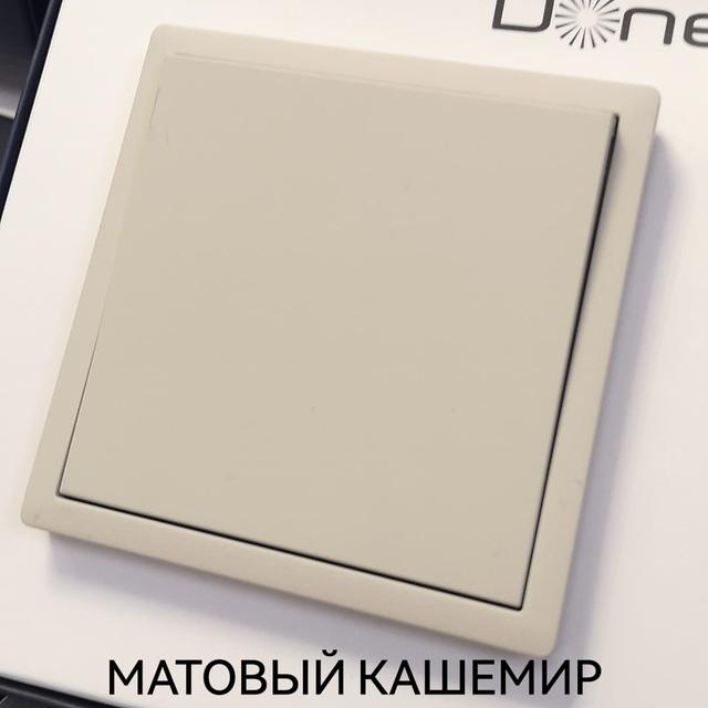 Купить Розетки и выключатели Donel R98 в Минске по цене