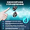 Беспроводные TWS наушники F9 для телефона, bluetooth, с микрофоном, фото 5