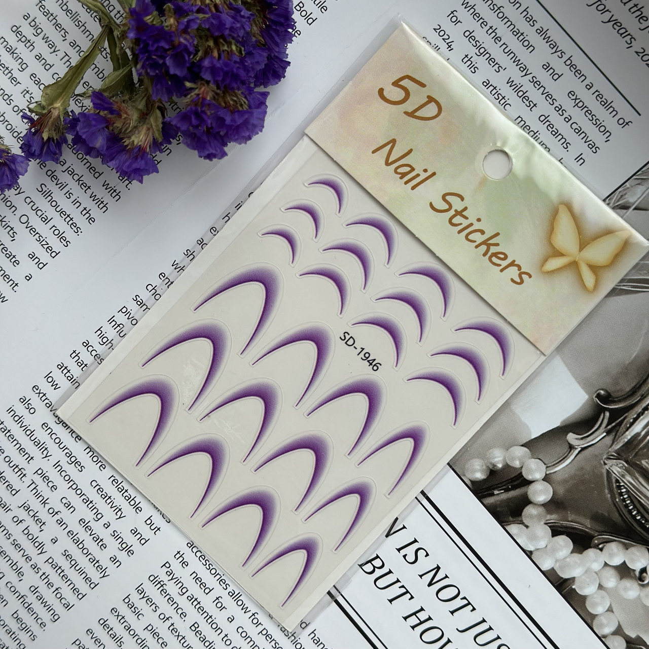 Наклейки для френча (фиолетовый)