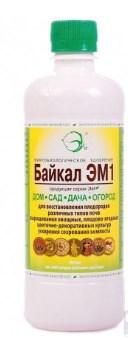 Удобрение жидкое Байкал универс. микробиолог. 0,5л