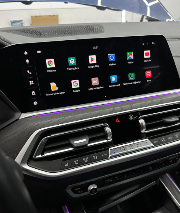 Навигационный блок для BMW 2019+ MGU ID7
