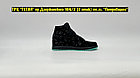 Кроссовки Air Jordan 1 High x Kaws Black, фото 5