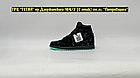 Кроссовки Air Jordan 1 High x Kaws Black, фото 3