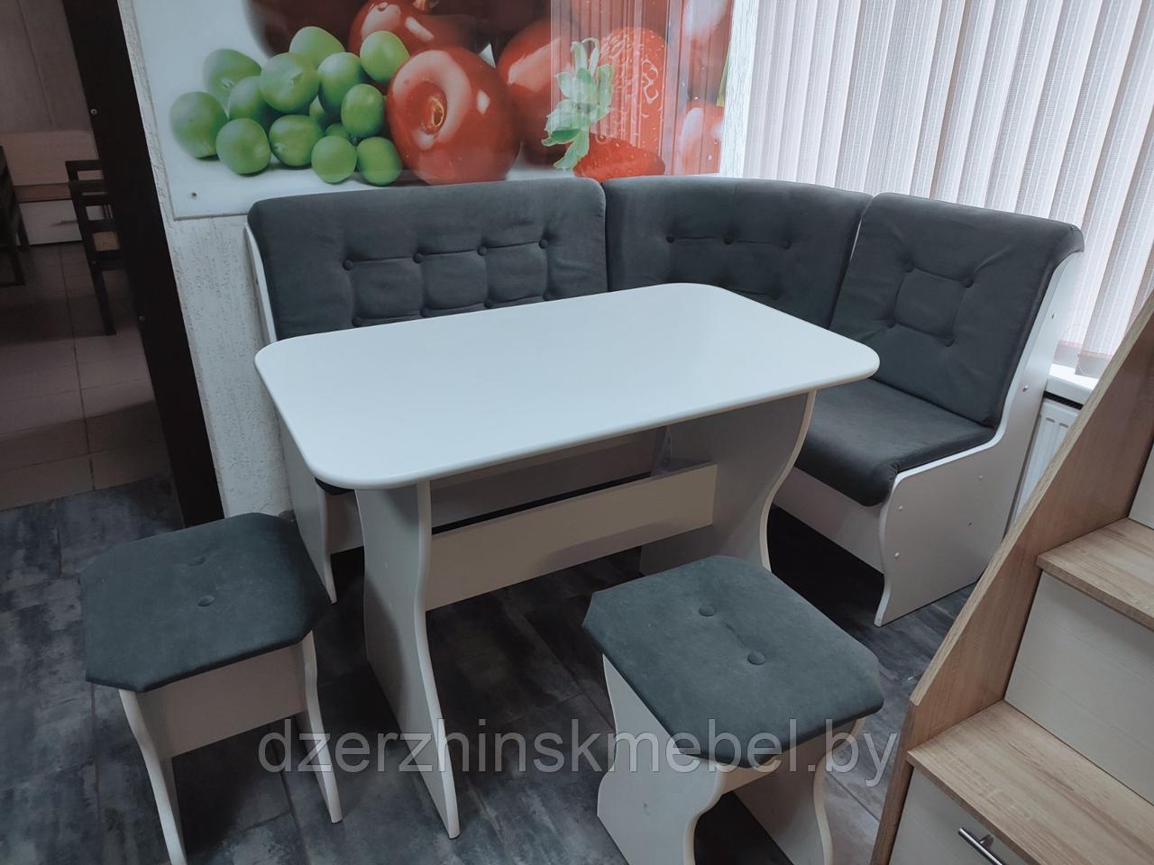 Кухонный уголок