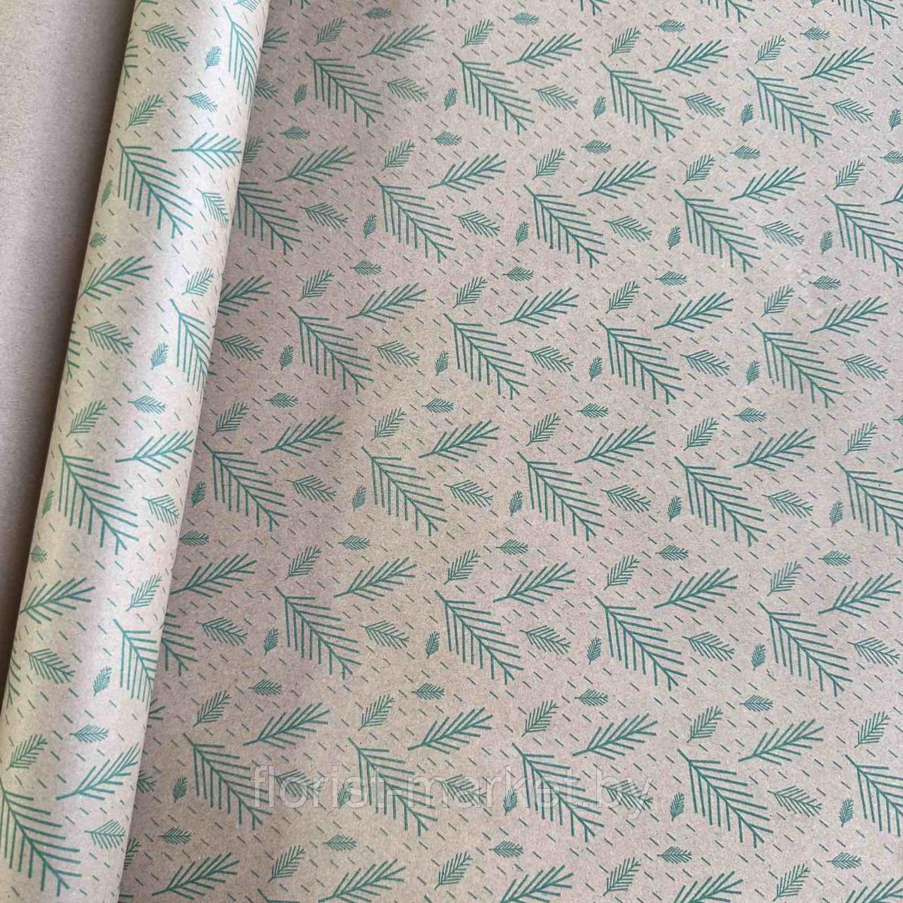 Крафт-бумага "Запах хвои", 60 см*10 м