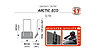 ILTB-S411 Лопата движок пластиковая Pusher ARCTIC ECO, черный цв., фото 2