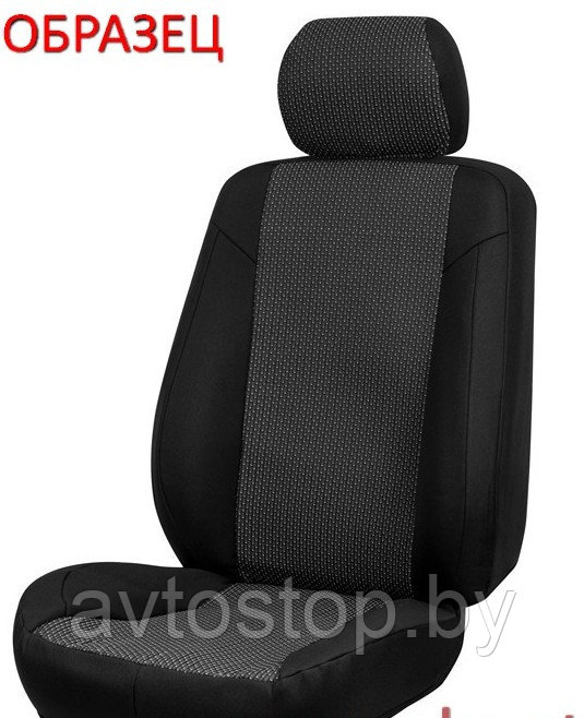 АВТОЧЕХЛЫ для VW Sharan 1995-2000 г. , 5 мест , жаккард