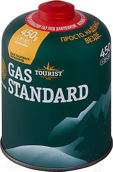 Газовый баллон туристический Tourist Gas Standard TBR-450