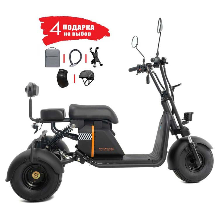 Электроскутер Smart Balance Mini Trike Sport (2024)