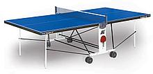 Теннисный стол START LINE COMPACT