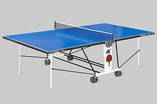 Теннисный стол START LINE COMPACT OUTDOOR 2 с сеткой