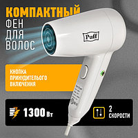 Фен настенный Puff-1300