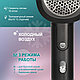 Фен для волос настенный Puff-1801 Black, фото 9
