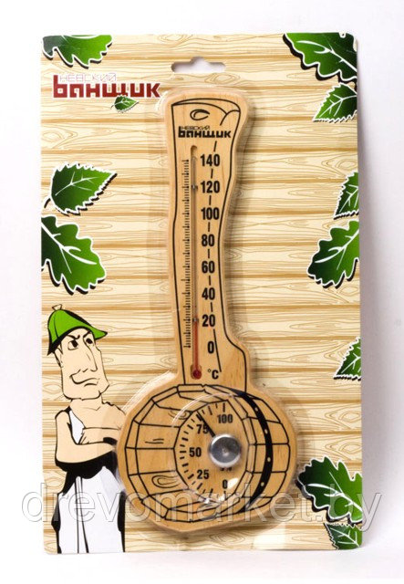 Термометр-гигрометр для бани "Черпак", спиртовой - фото 1 - id-p34449117