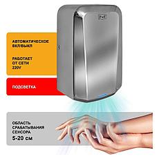 Сушилка для рук Puff-8995 (высокоскоростная, антивандальная), фото 3