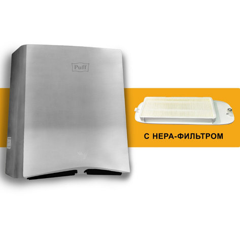 Электросушилка для рук Puff-8835, фото 2