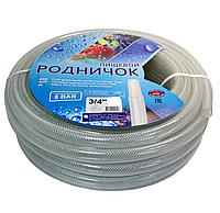 Шланг пищевой поливочный 3/4" 20м ПВХ армированный