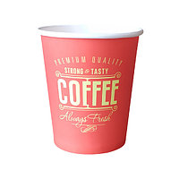 Стаканчик для горячих напитков 250 мл. "ALWAYS FRESH", 50 шт./упак.