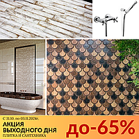 Акция выходного дня! Скидки до 65%!
