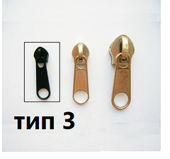 "спираль" тип 3