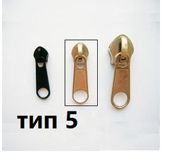 "спираль" тип 5