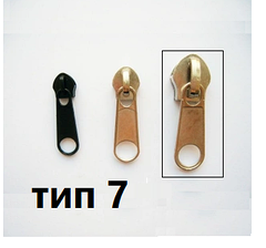 спираль тип 7