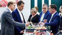 Животноводческая ферма и молокоперерабатывающий завод появятся в Подмосковье