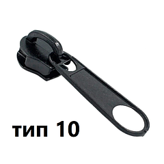 спираль тип 10