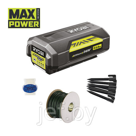 Комплект для газонокосилки ROBOYAG rik1200 RYOBI 5133004420, фото 2