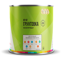 Грунтовки