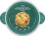 Кастрюля Elan Gallery Гармония вкуса 120928 (изумруд), фото 5