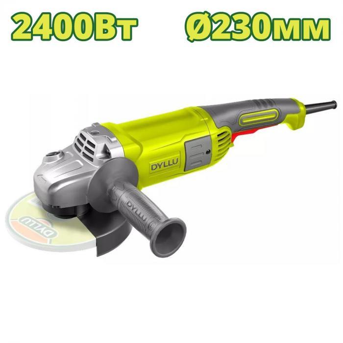 Углошлифмашина DYLLU DTAG852401