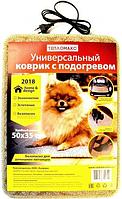 ТЕПЛОМАКС Электроподогреватель бытовой универсальный 50х35 см (4627147351312)