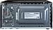 Микроволновая печь HYUNDAI HYM-M2045 20л. 700Вт черный, фото 2