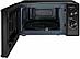 Микроволновая печь HYUNDAI HYM-M2045 20л. 700Вт черный, фото 6