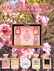!!!УЦЕНКА!!! Подарочный набор духов Chanel 5 в 1 (Реплика)
