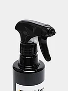 Motor-reiniger MR-200 - Очиститель двигателя без содержания щелочи | Bahler | 500мл, фото 3