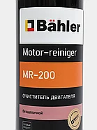 Motor-reiniger MR-200 - Очиститель двигателя без содержания щелочи | Bahler | 500мл, фото 4