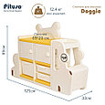 Стеллаж детский для игрушек с ящиками PITUSO Doggie Бежевый+желтый 125*33*89h, фото 2