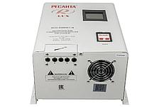 Стабилизатор напряжения LUX АСН-8000Н/1-Ц РЕСАНТА 63/6/17, фото 3