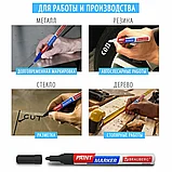 Маркер-краска лаковый BRAUBERG 2 мм белый, усиленная основа, фото 5