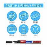 Маркер-краска лаковый BRAUBERG 2 мм белый, усиленная основа, фото 7