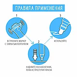 Маркер-краска лаковый BRAUBERG 2 мм белый, усиленная основа, фото 9