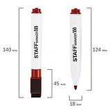 Маркеры для белой доски на магните со стирателем, НАБОР 4 цвета, STAFF Manager WBM-002, 3 мм, фото 2